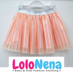 Krilo Net - marelično