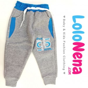 Športne hlače iPek